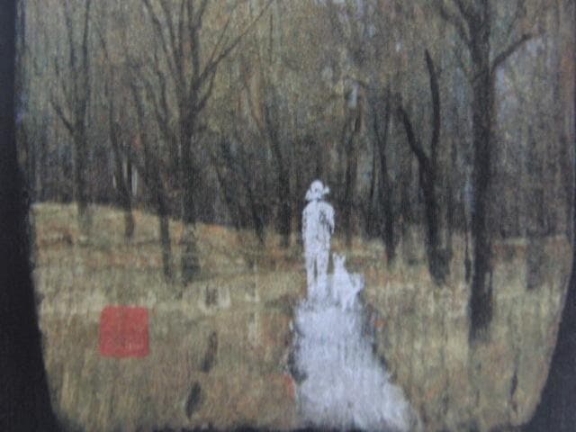 青山浩之、【アイとゆく散歩道】、希少な額装用画集より、状態良好、新品額装付