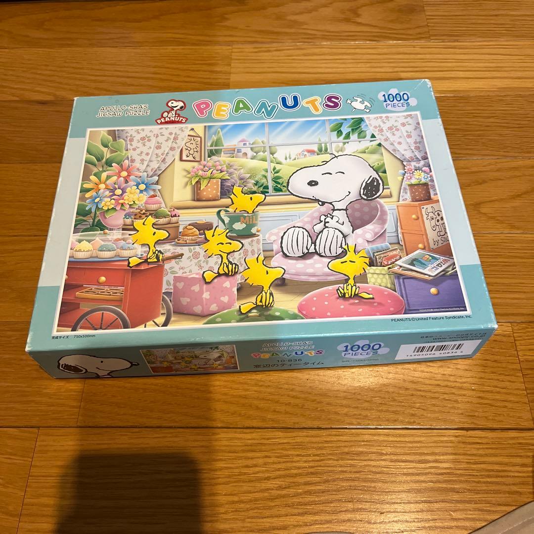 アポロ社　窓辺のティータイム　スヌーピー　1000ピース　廃盤稀少レア