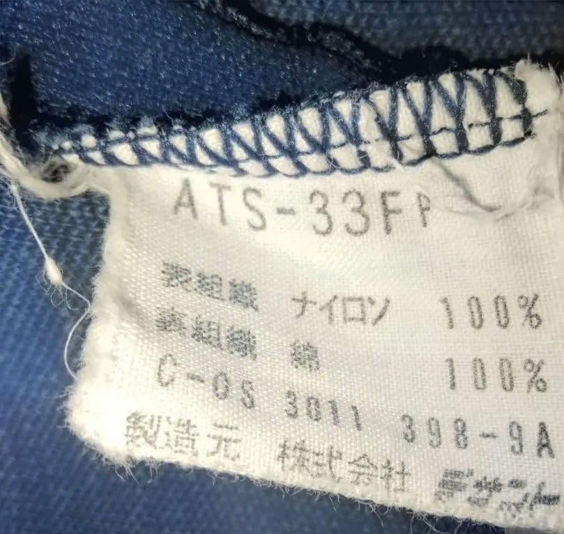 adidas ネイビー ジャージパンツ　ヴィンテージ