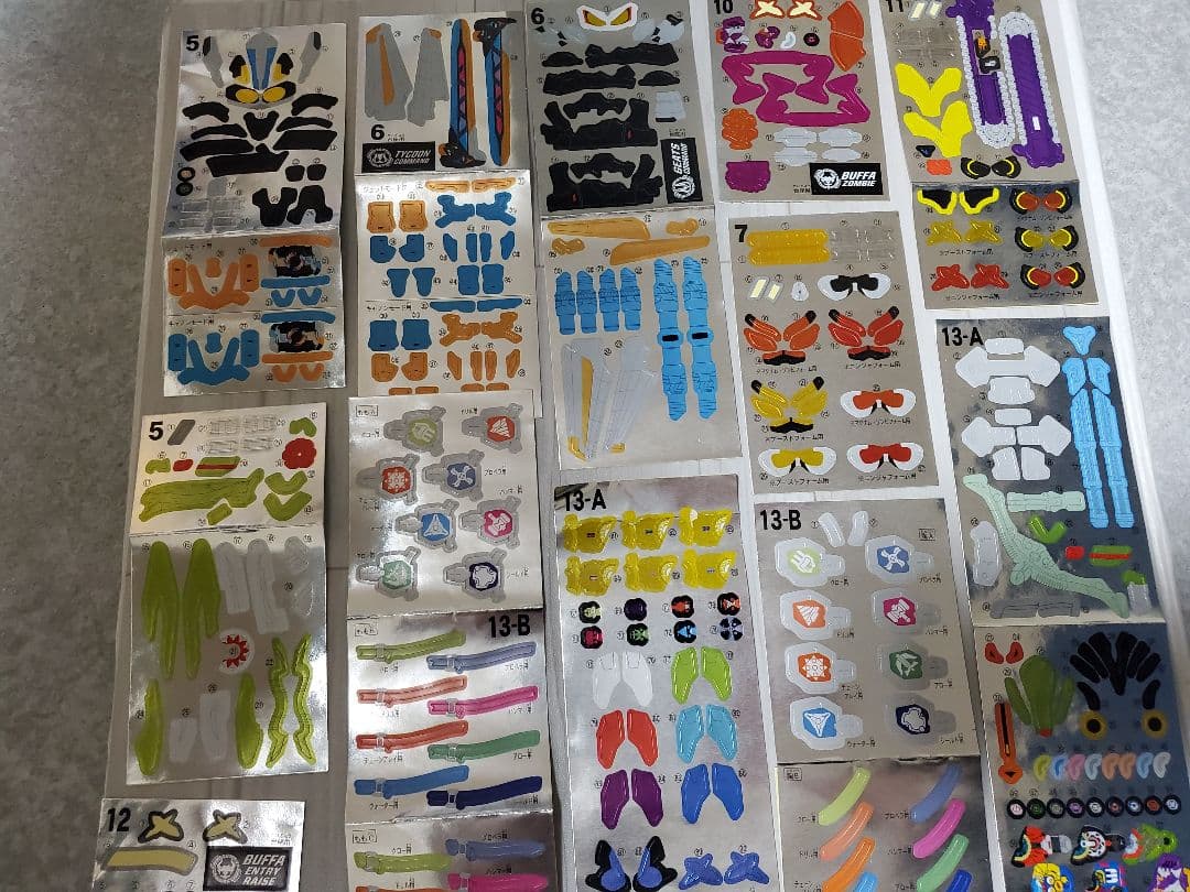 装動　仮面ライダーギーツ　まとめ売り　完成品•未開封品