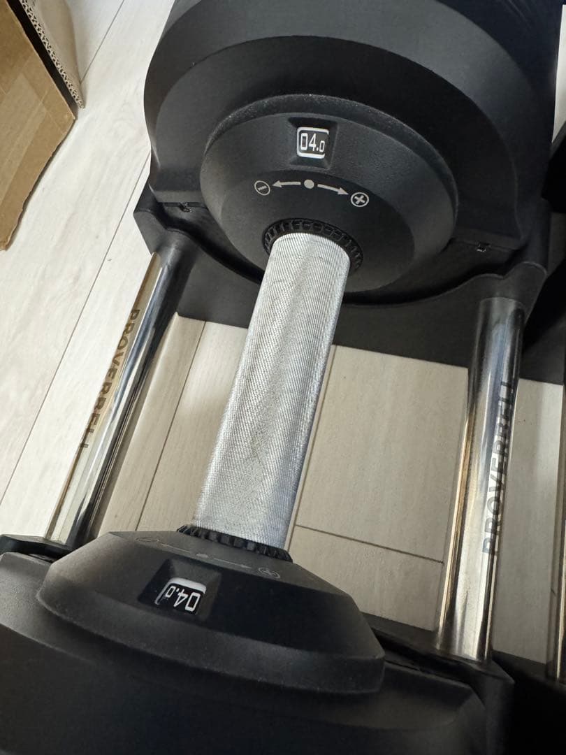 ②プロバーベル proverbell 41.5kg （ブラック）