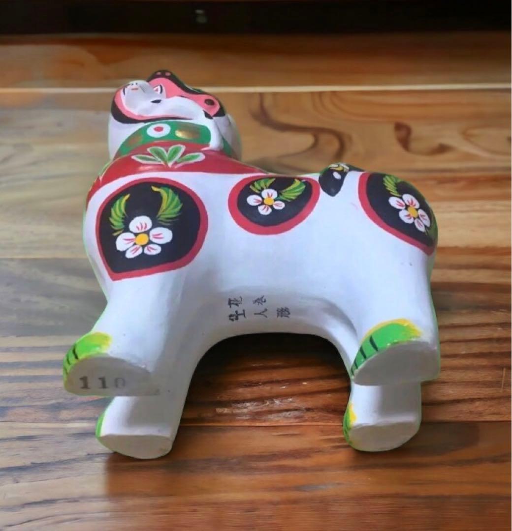 岩手県郷土玩具 花巻土人形 平賀孫左衛門 窯猫 ねずみくわえ猫 厄除け 家内安全