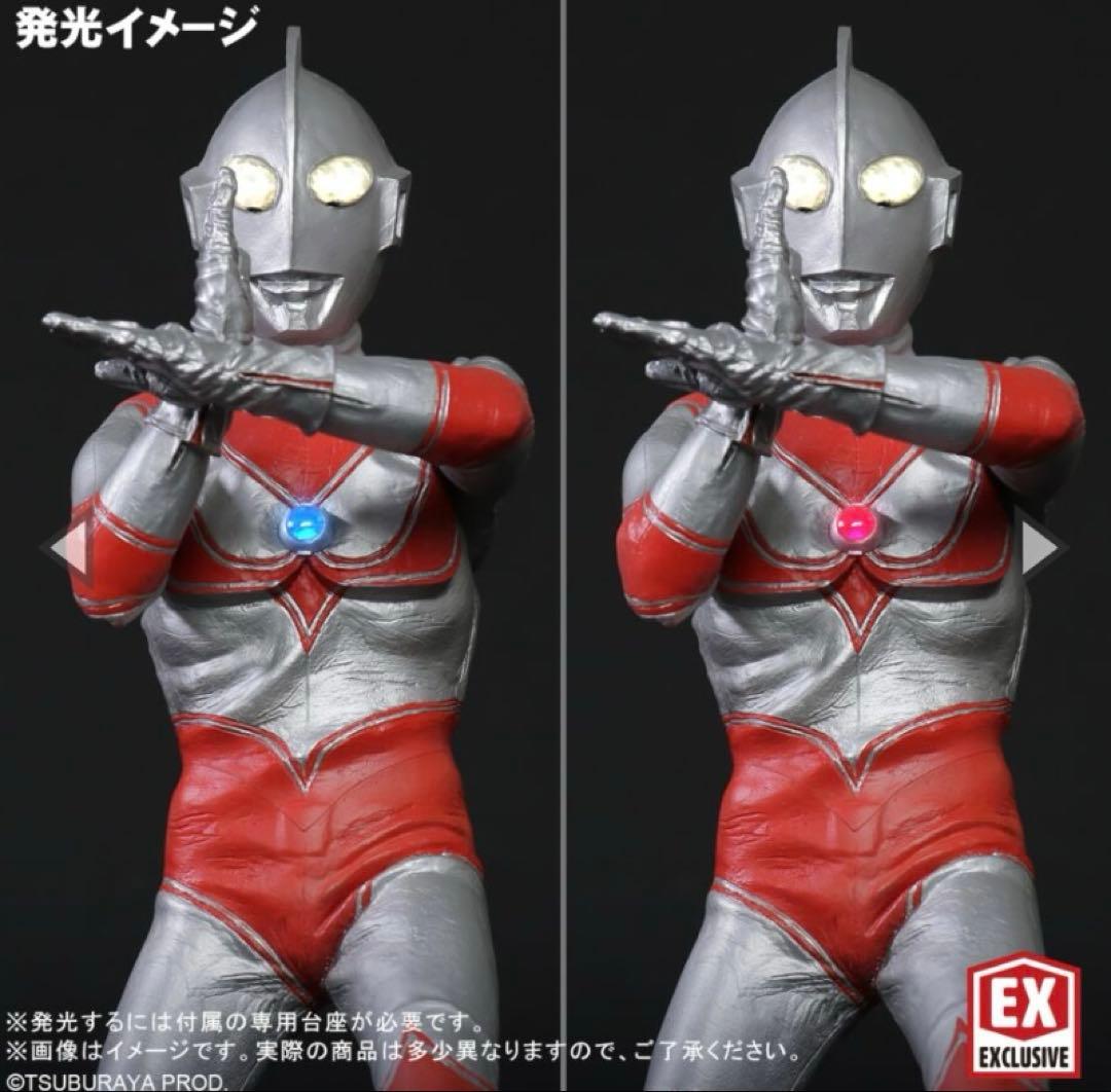 帰ってきたウルトラマン リニューアルVer.