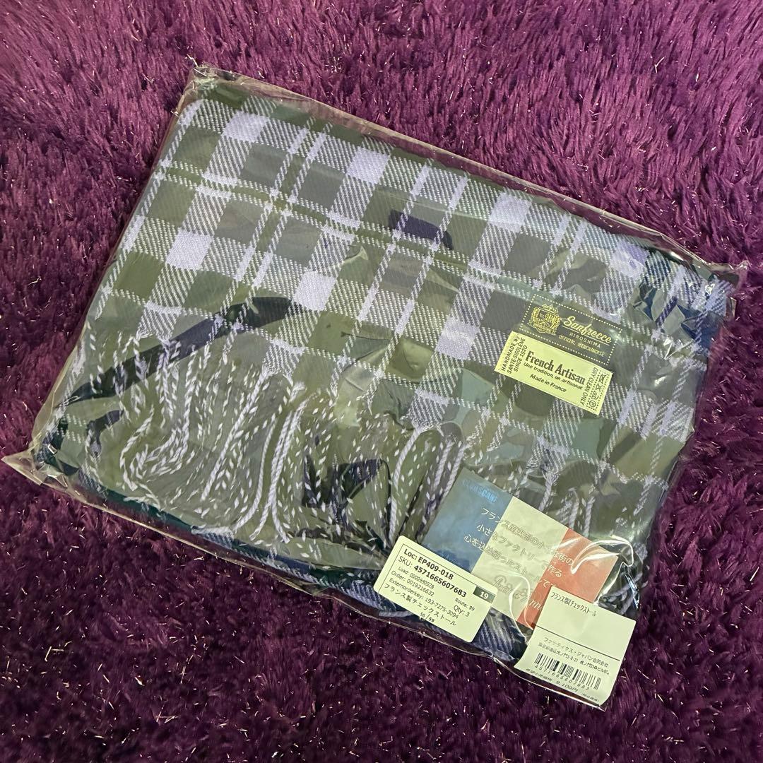 【新品】サンフレッチェ広島　グッズ　フランス製チェックストール