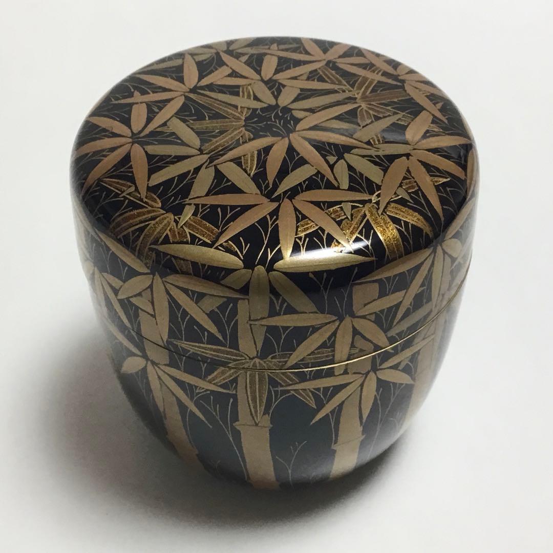 中棗 黒 総竹林 筑良作 茶道具 古物品