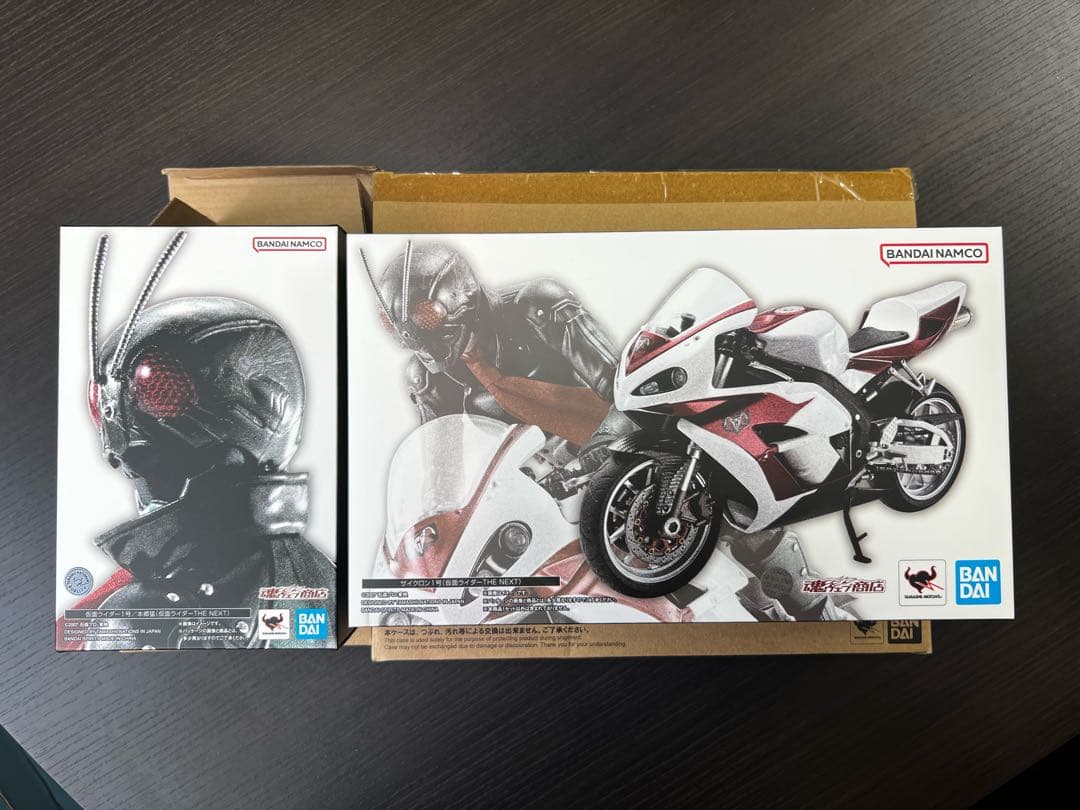S.H.Figuarts 仮面ライダー　THE NEXT 本郷猛　サイクロン1号
