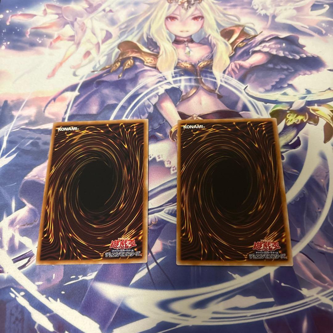 青眼の究極竜　25th、原作シク2枚セット