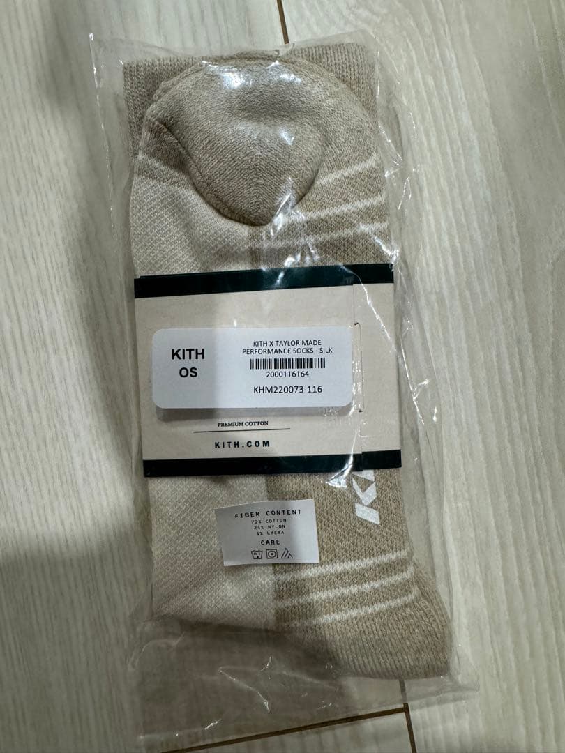 kith テーラーメイド　セットアップ