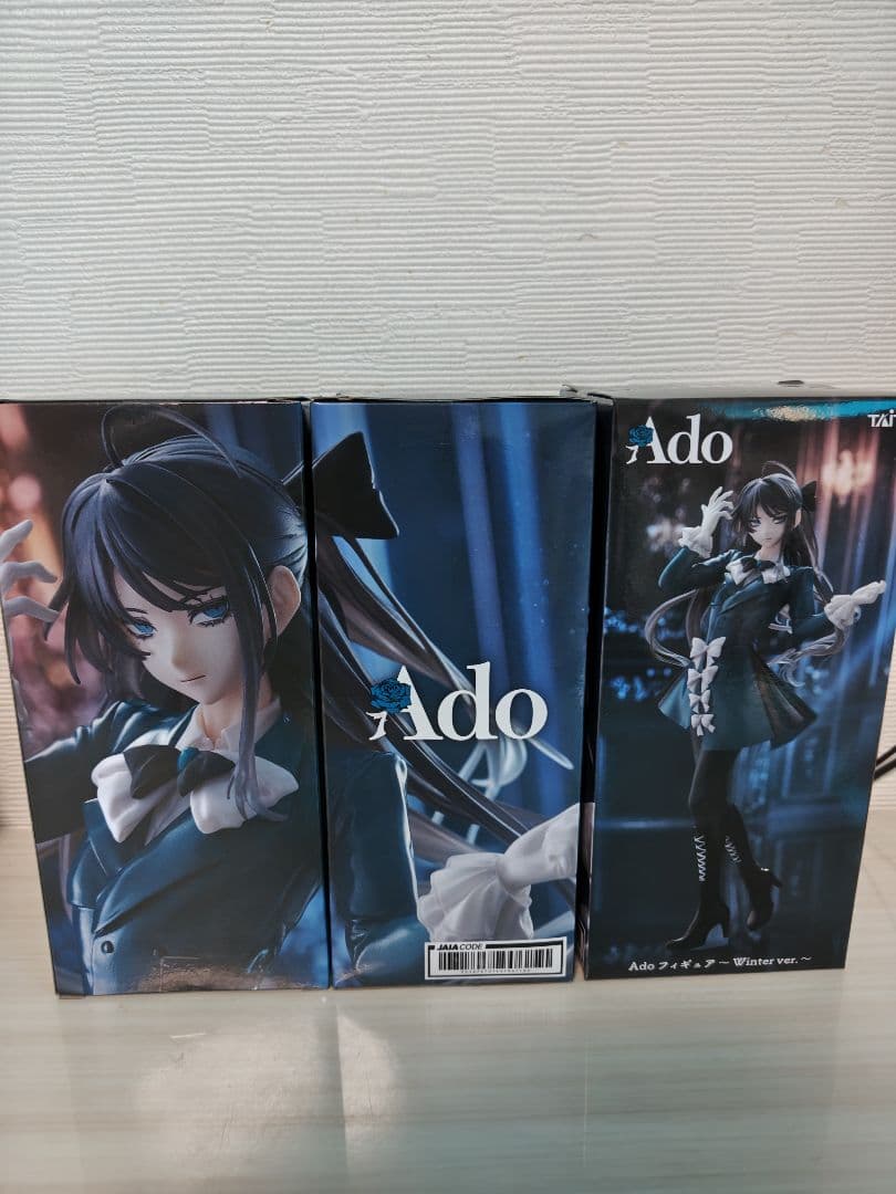 ラウンドワン限定　Ado　フィギュア　３体セット