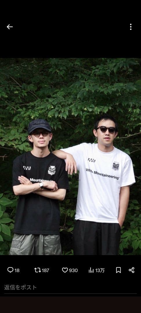 北海道コンサドーレ札幌　ホワイトマウンテニアリングコラボＴシャツ