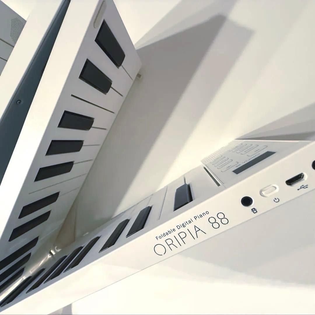 TAHORNG ORIPIA88 88鍵 折りたたみ式 オリピア 電子ピアノ 白