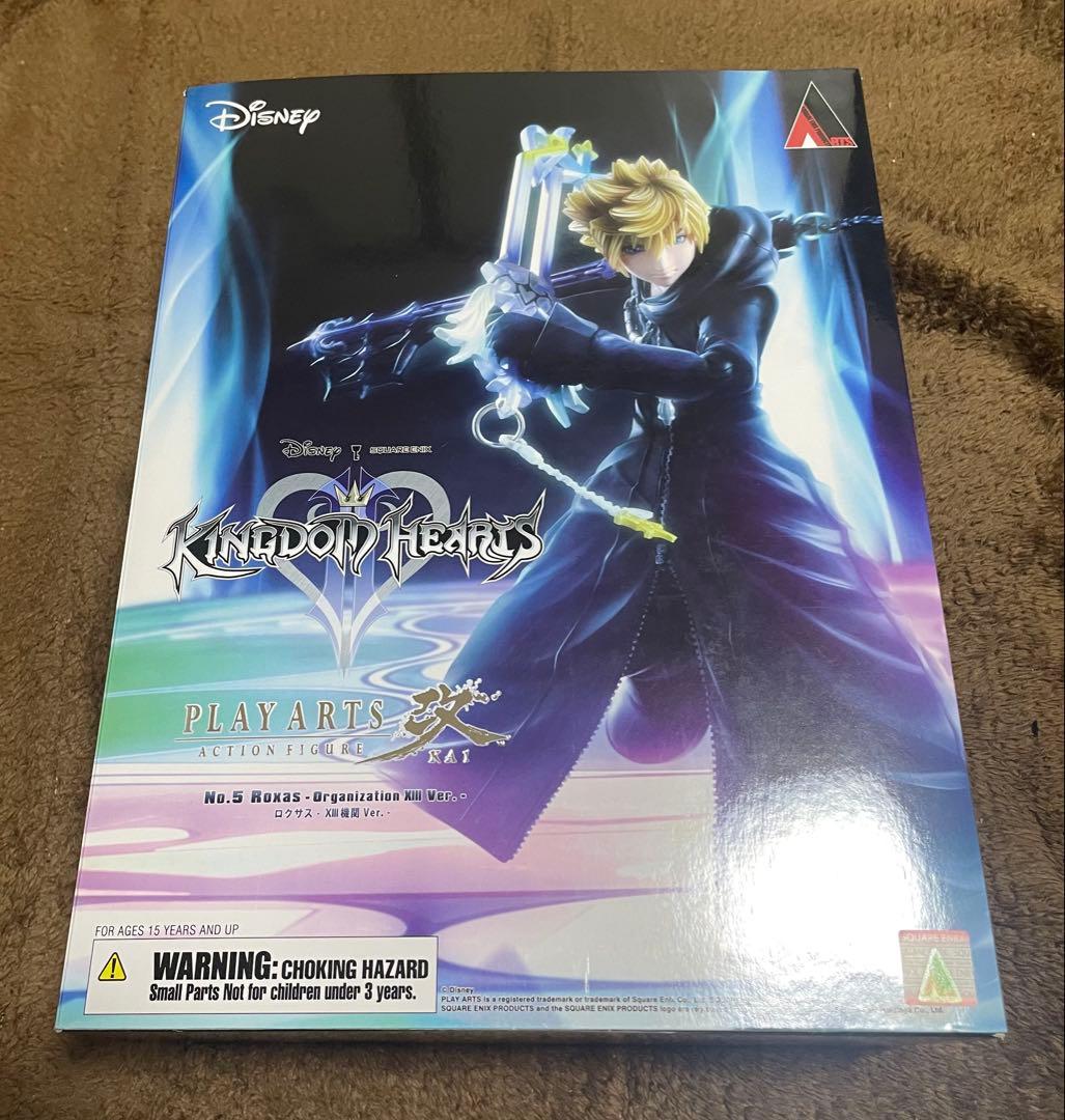 キングダムハーツ　ロクサス フィギュア