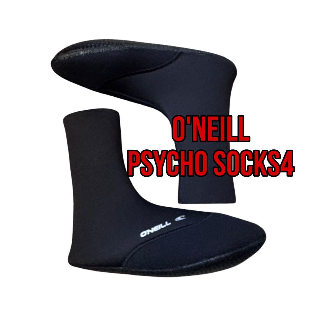 O'NEILL PSYCHO 25cm 新品 サーフィン ブーツ オニール
