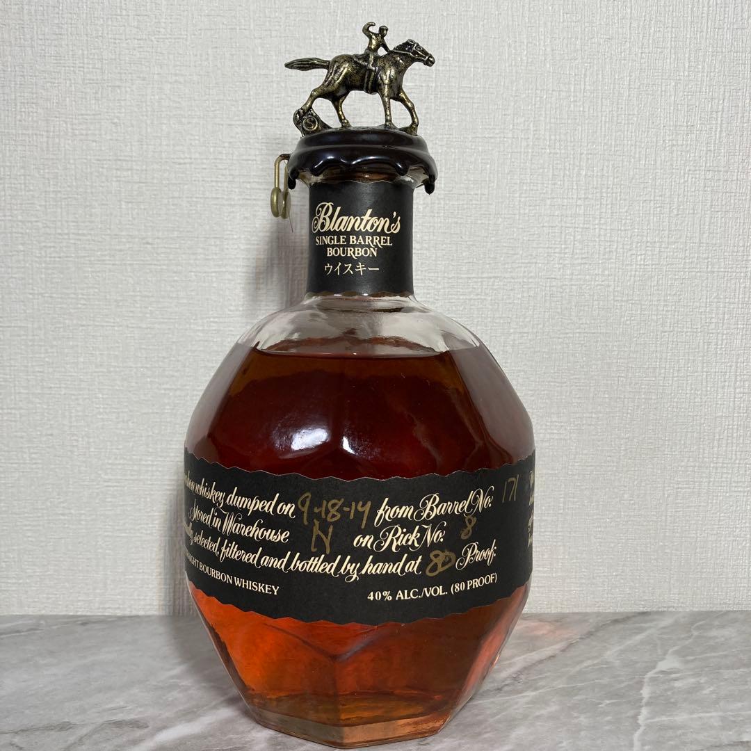 ブラントン　ブラック　750ml　オリジナルボックス入り　‼️ガッツポーズ‼️