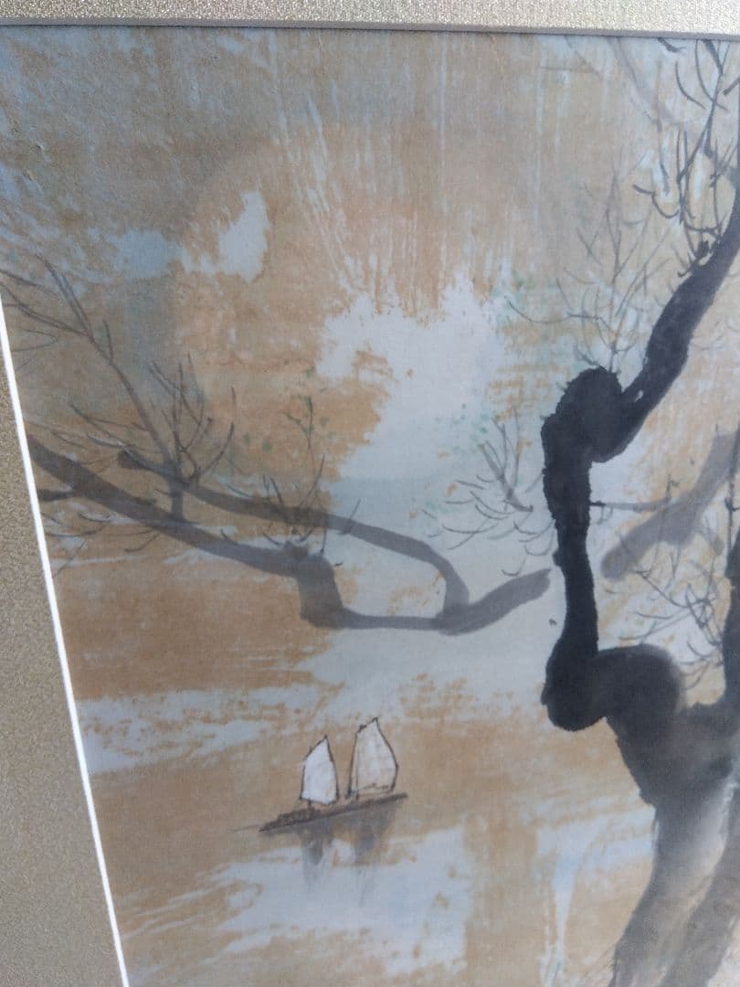 水墨画 月と木と舟の風景