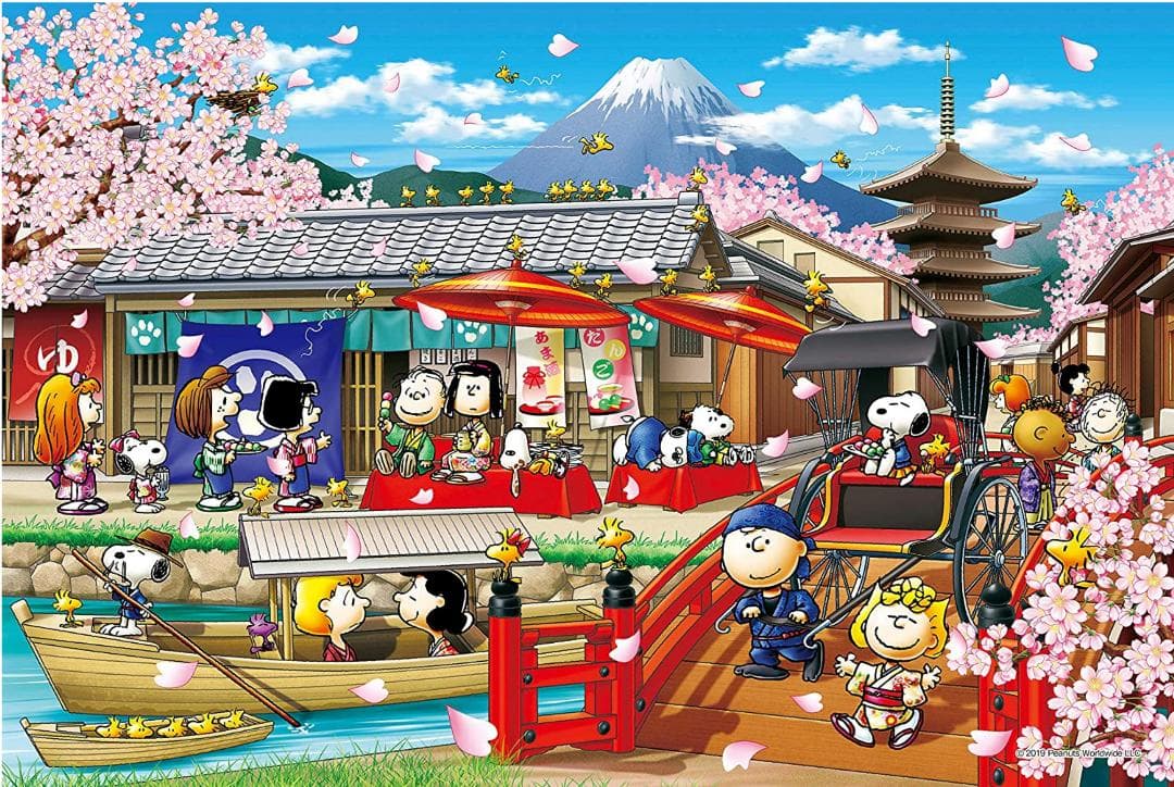 【ジグソーパズル スヌーピー】1053ピース (26x38cm)