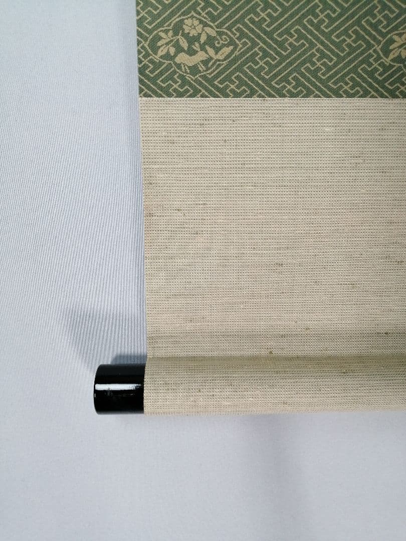 【茶道具】前大徳寺　西垣大道和尚筆　「紅葉」　鹿画賛　茶掛　軸C154