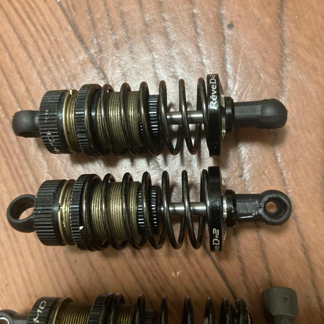 HRC ナードダンパー+ヨコモビッグボアダンパー