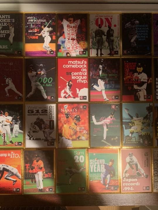 adidas ドリームシーズン第二弾 歴代名選手・名シーンスペシャルカード79枚