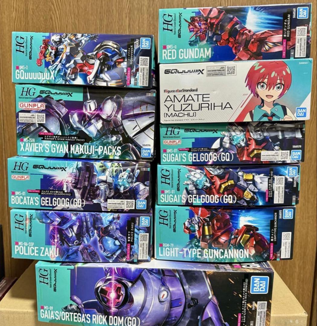 HG ガンダム　ジークアクス　未組み立て　10点セット