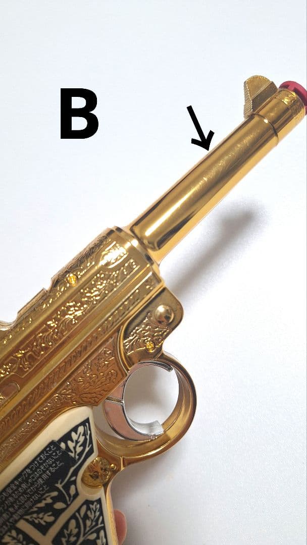 バイオハザード コード:ベロニカ ゴールドルガー 2挺 カプコン 最終値下げ済！