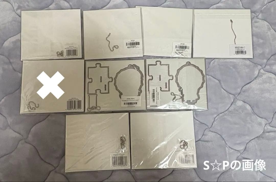 浦島坂田船 グッズ まとめ売り あほの坂田 となりの坂田 うらたぬき ほぼ新品