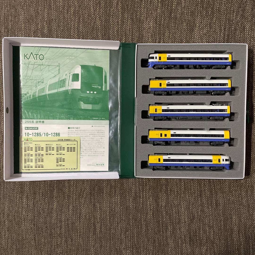 NゲージKATO255系9両セット