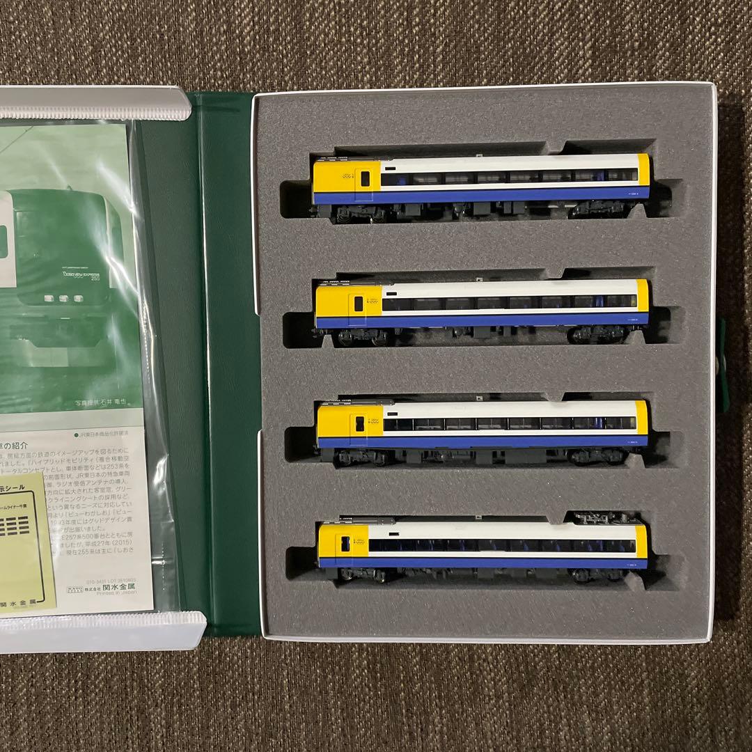 NゲージKATO255系9両セット
