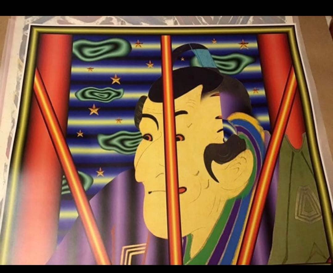 値下げ★横尾忠則ポスター★写楽200年／SHARAKU★B1／1994