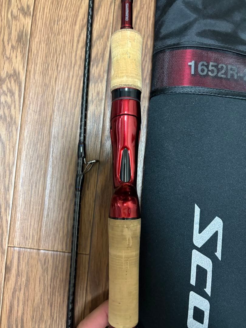 Shimano スコーピオン1652R-2