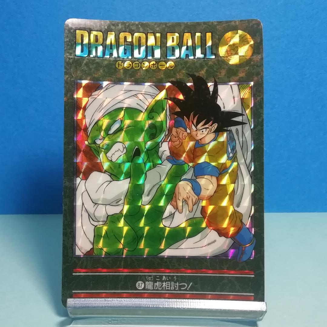No.87 ドラゴンボール ビジュアルアドベンチャー カードダス 鳥山明 希少