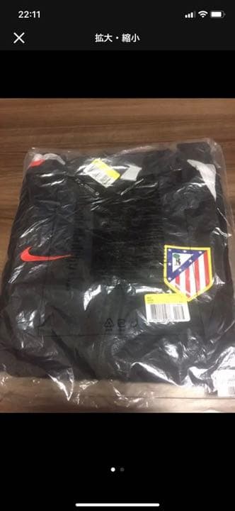 アトレティコマドリード 練習着