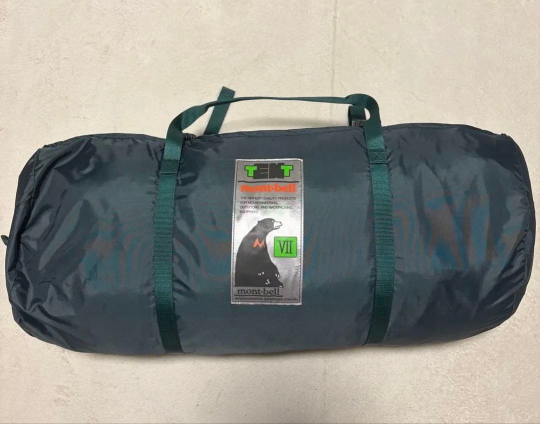 未使用級 mont-bell ムーンライト7型　モンベル ゆるキャン アイボリ