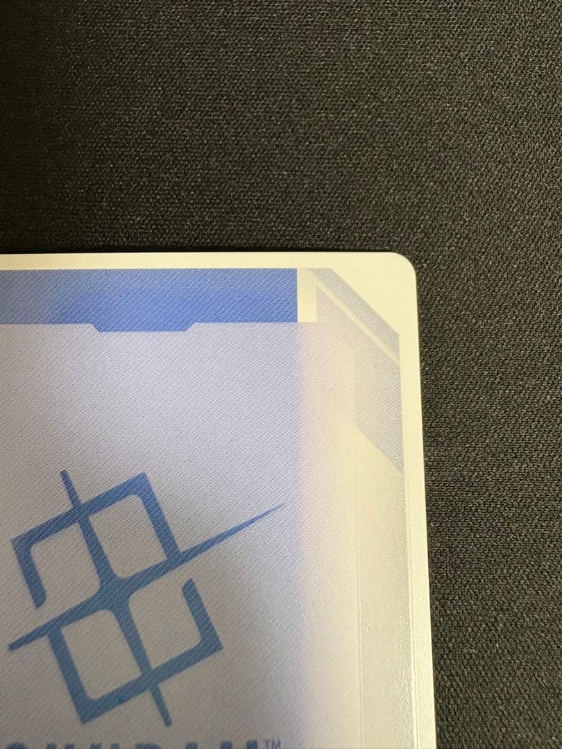 ガンダム　ST01 RX78-2　β版パラレル