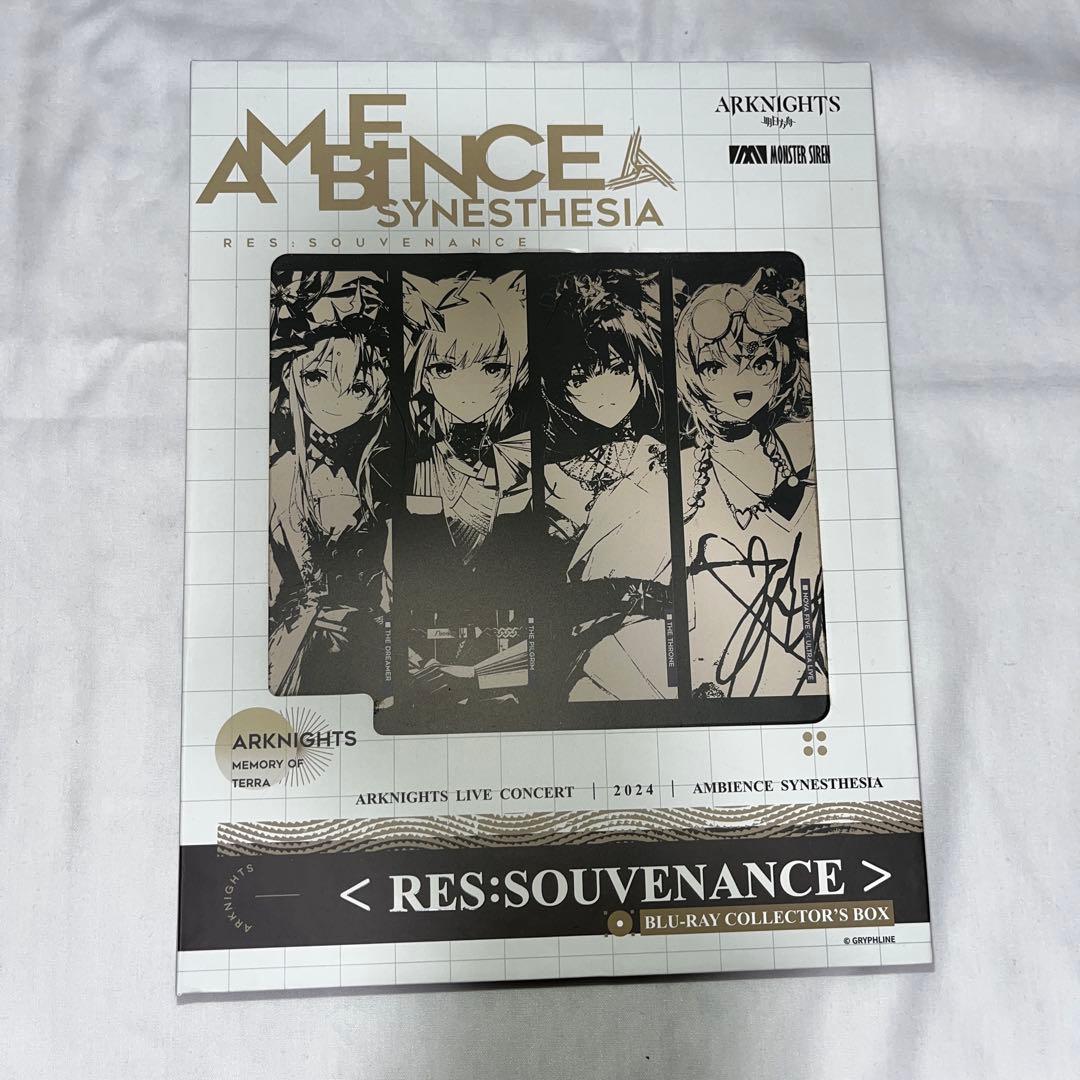 アークナイツ 音律聯覚2024 Blu-ray記念ボックス豪華版