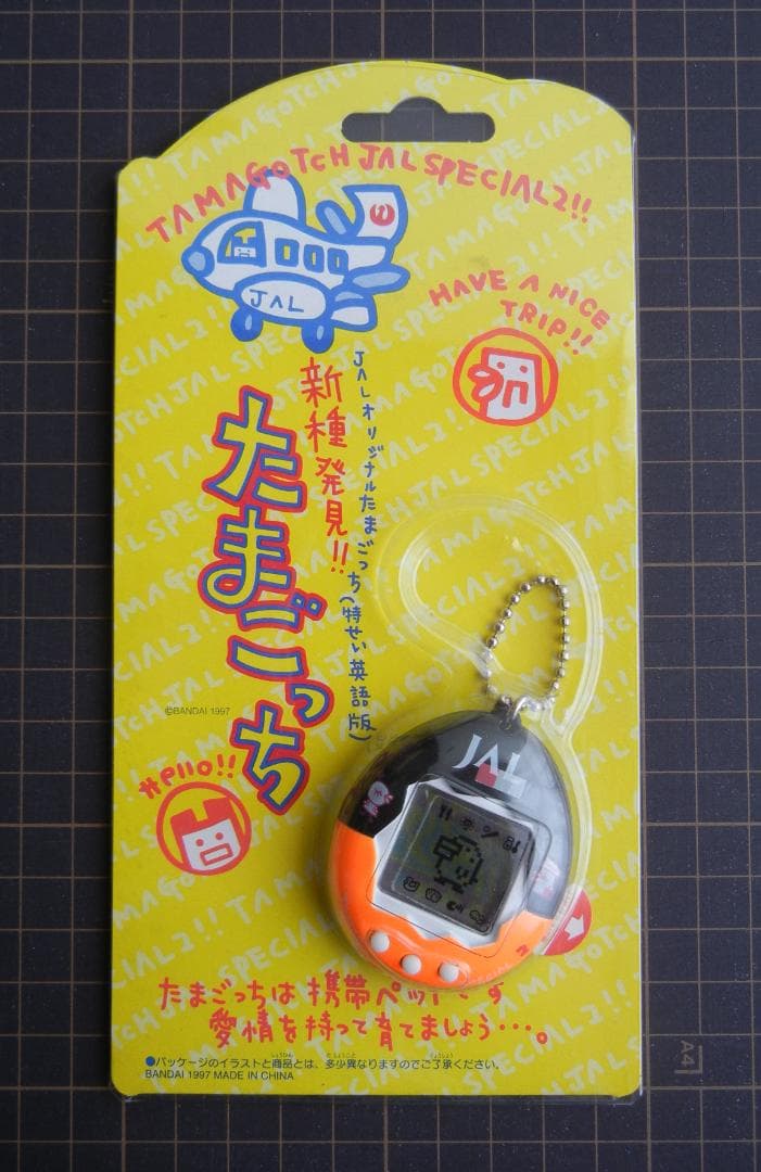 JAL たまごっち (新品・未開封)