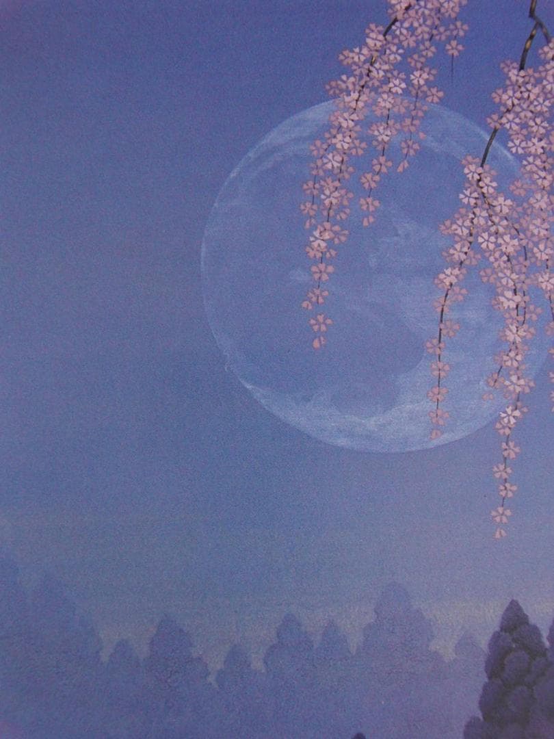 羽柴正和、【宵桜】、希少な額装用画集より、新品額装付、状態良好