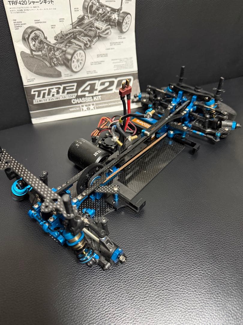 ホビーラジコン TRF420