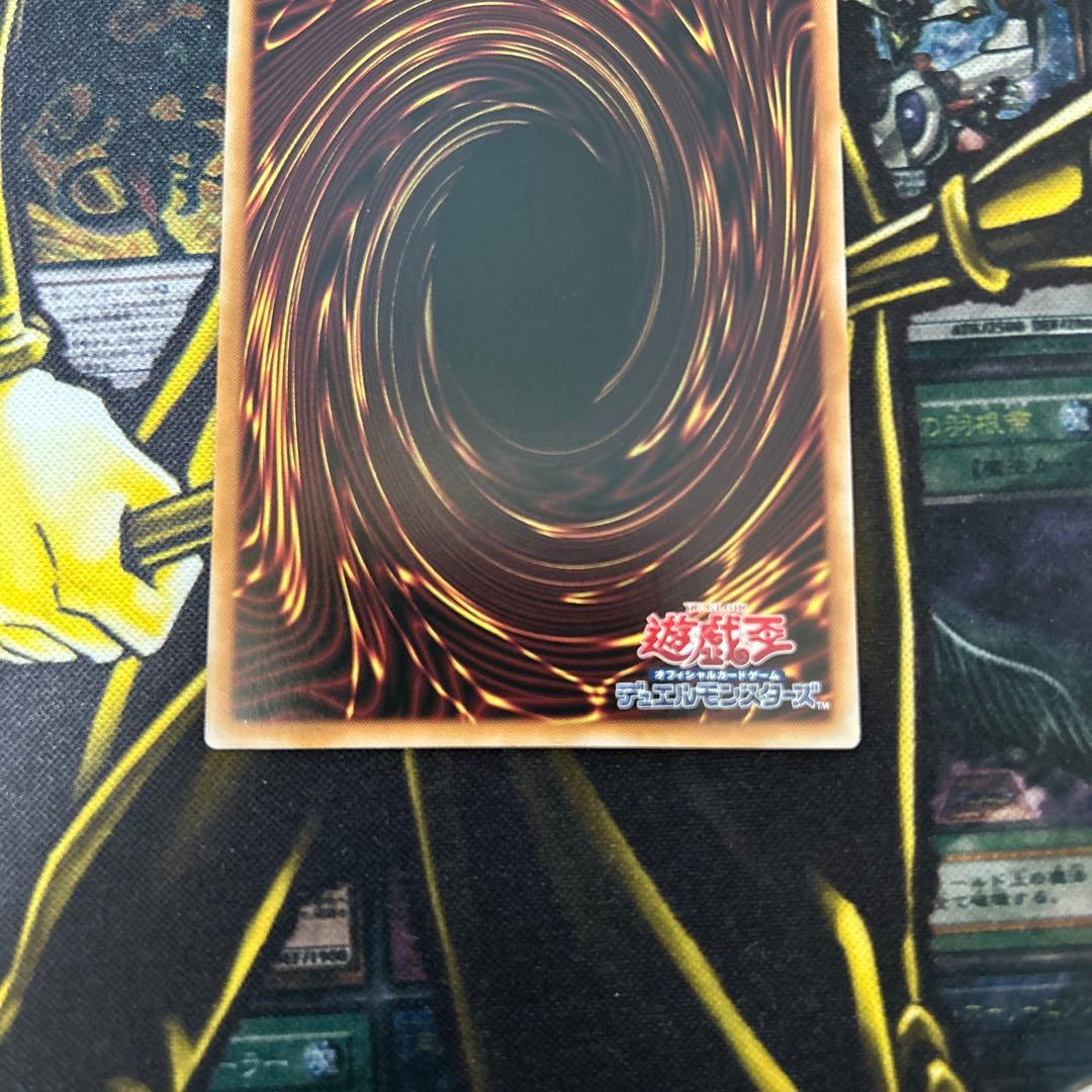 遊戯王【閃刀姫＝ゼロ】プリシク◆メルカリ便発送◆