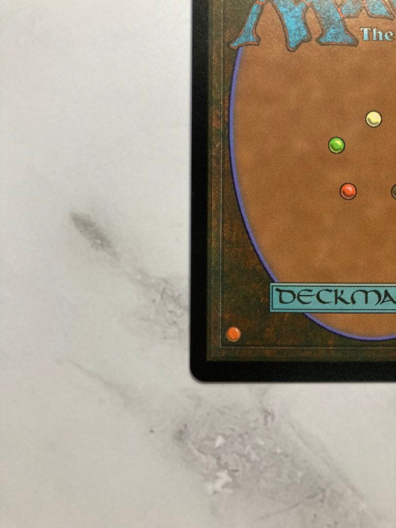 MTG タタル・タル チョコボトラック foil チョコボバンドル FF