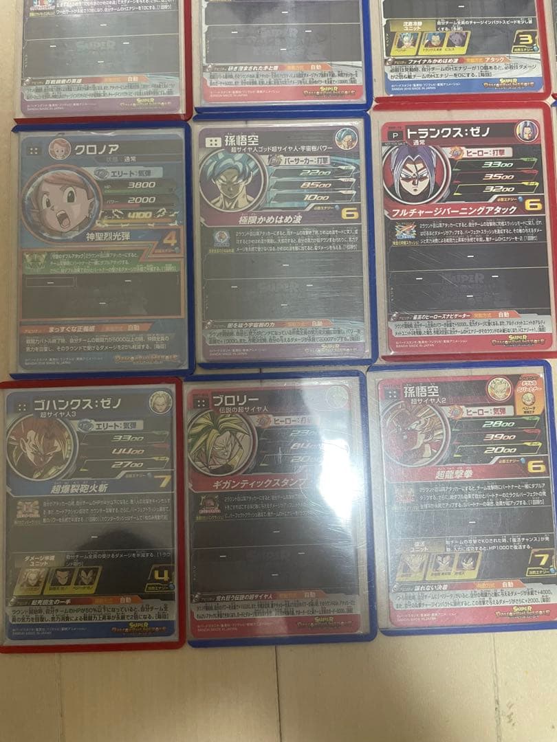 ドラゴンボールヒーローズ　13枚まとめ売り！美品！