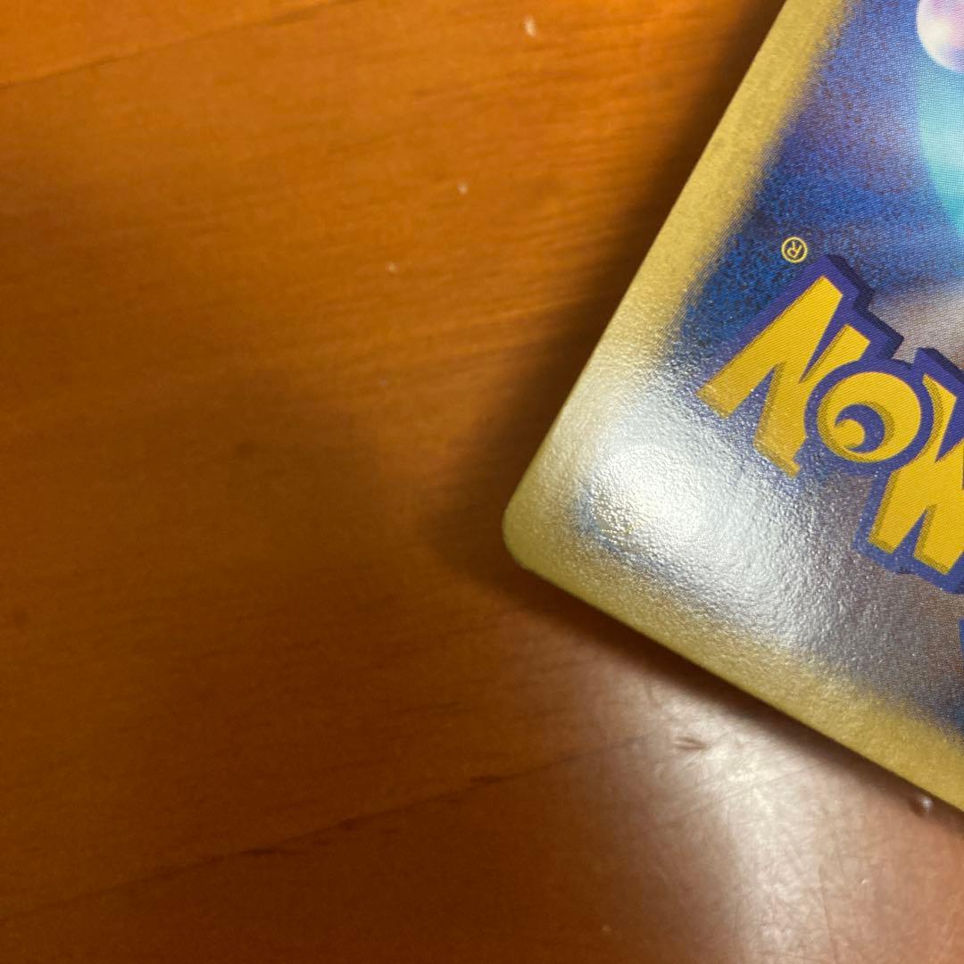 フウロ SR トレーナーズカード