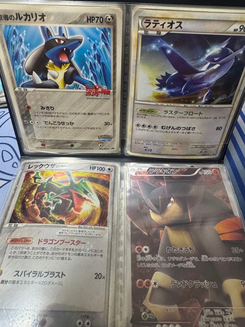 さ*い様 ポケモンカード 引退品 まとめ売り ひかるミュウ有り