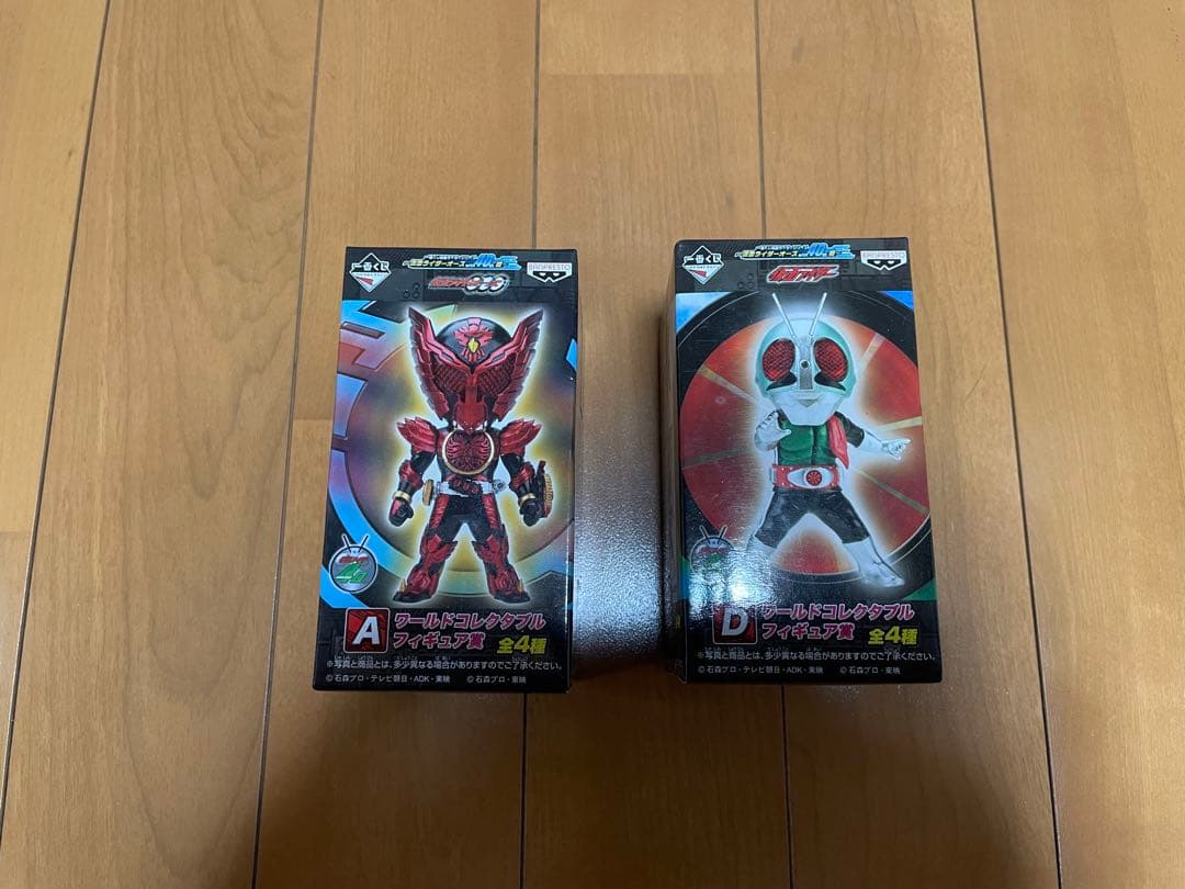 仮面ライダーオーズ 一番くじ