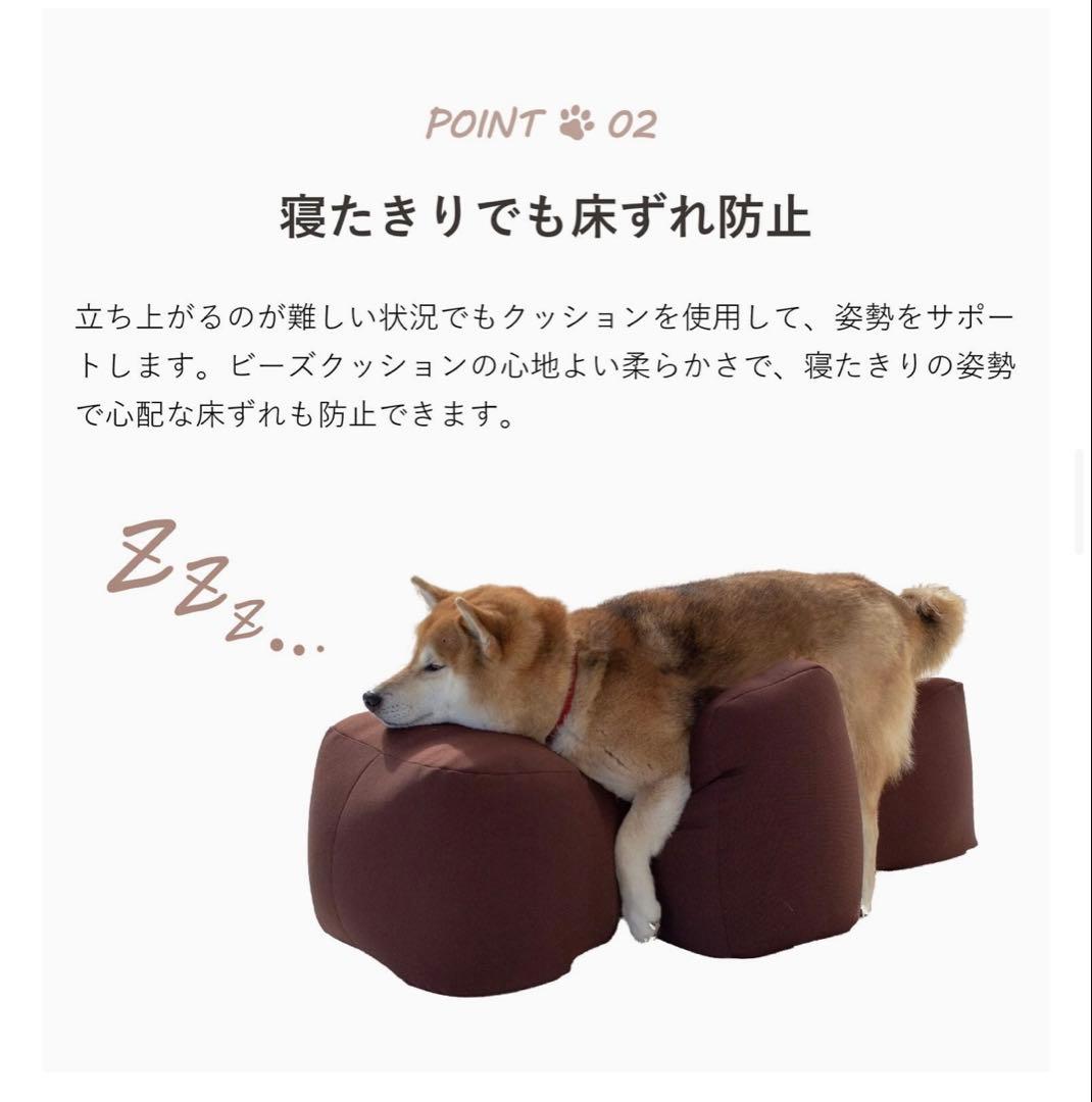 リラクッション　OneAid ペット用クッション ヘルスケア・介護用品