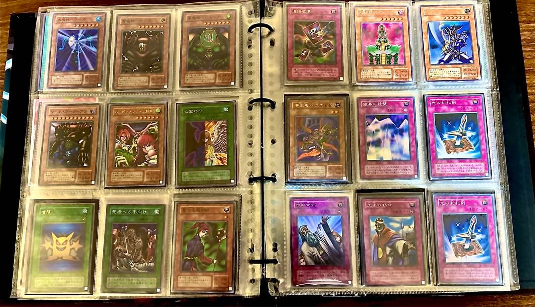 遊戯王初期2期のコレクション　カオスソルジャー　ゲートガーディアン　青眼の白龍