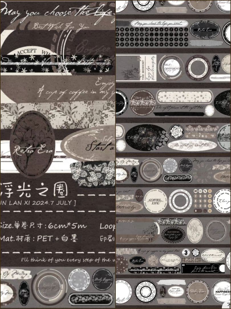 新品まとめ売り☆海外マステ PETテープ 巻き売り 装飾系 10巻セット♡