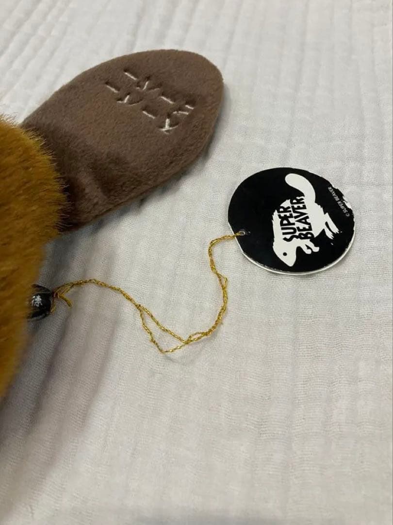 【激レア】SUPER BEAVER スーパービーバー　吉徳　ぬいぐるみ