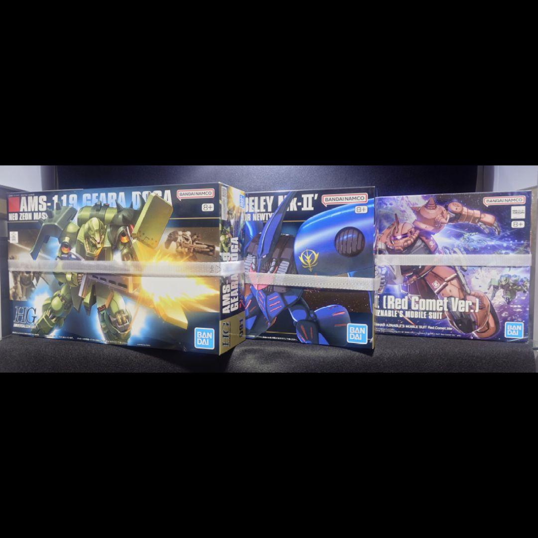 【未組立】HG ギラ・ドーガ & キュベレイMKⅱ & シャア専用ザクⅱ