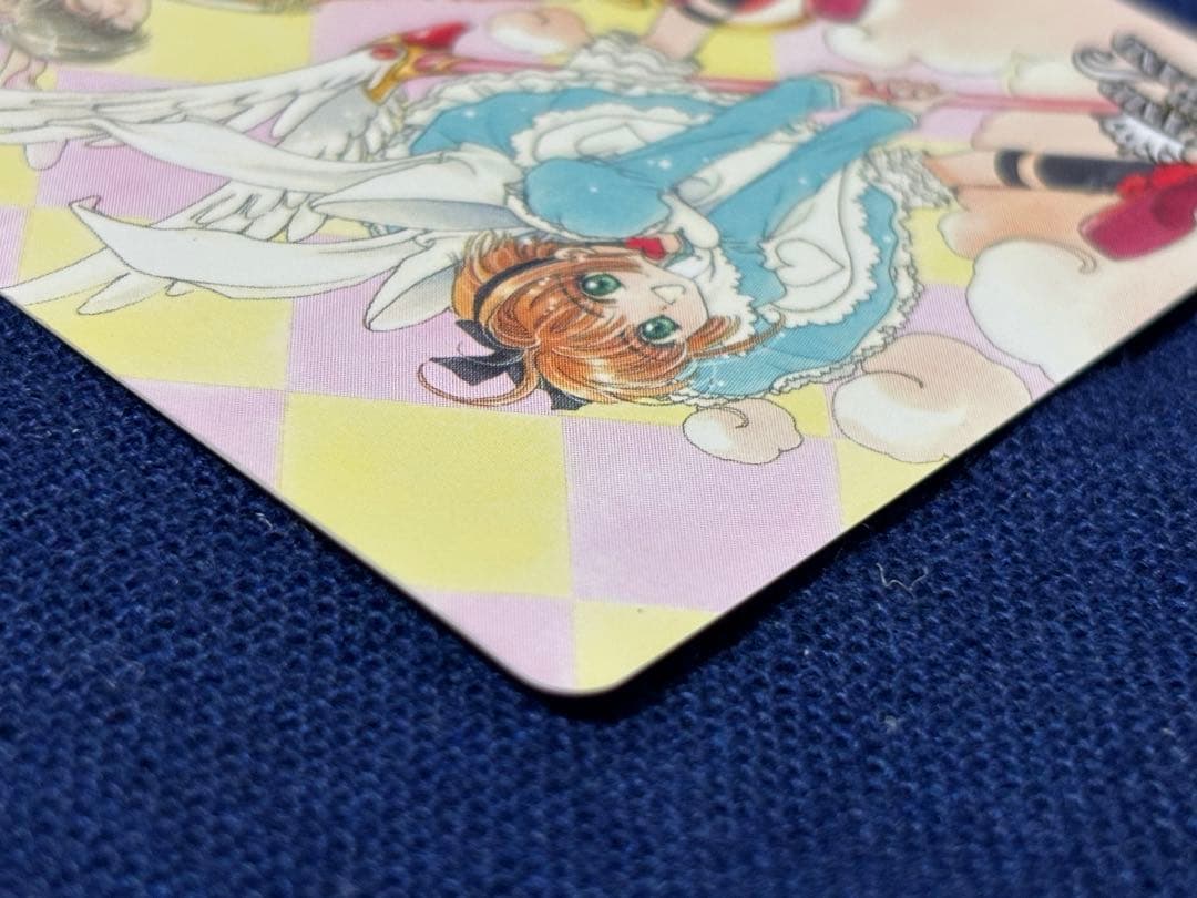 ★CLAMP in CARDLAND Vol.2 02-003 カードキャプター